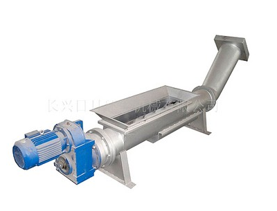 LYZ型螺(luó)旋壓榨機(jī)