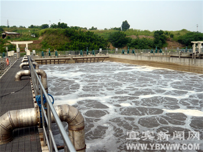 四(sì)川宜賓(bīn)縣天泉(quan)供水有(you)限公司(si)