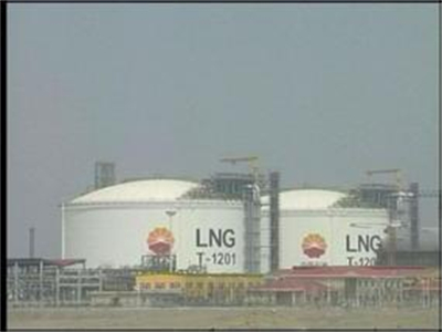 中石油(yóu)江蘇液(yè)化天然(ran)氣