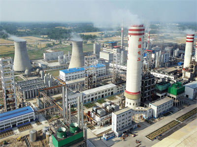 安徽(huī)昊源化(hua)工