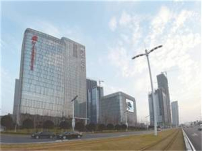 新華傳媒粵(yue)海國際大酒店(diàn)