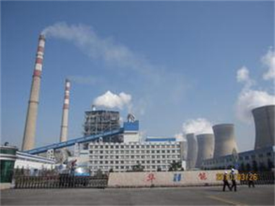 貴州華電桐(tong)梓發電廠