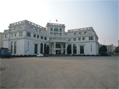 泰慶皮革(ge)有限公司(sī)